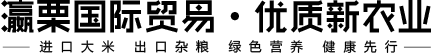 ppr鋁塑管,PPR管廠家,PPR管批發,網通管業官網,和暢管業