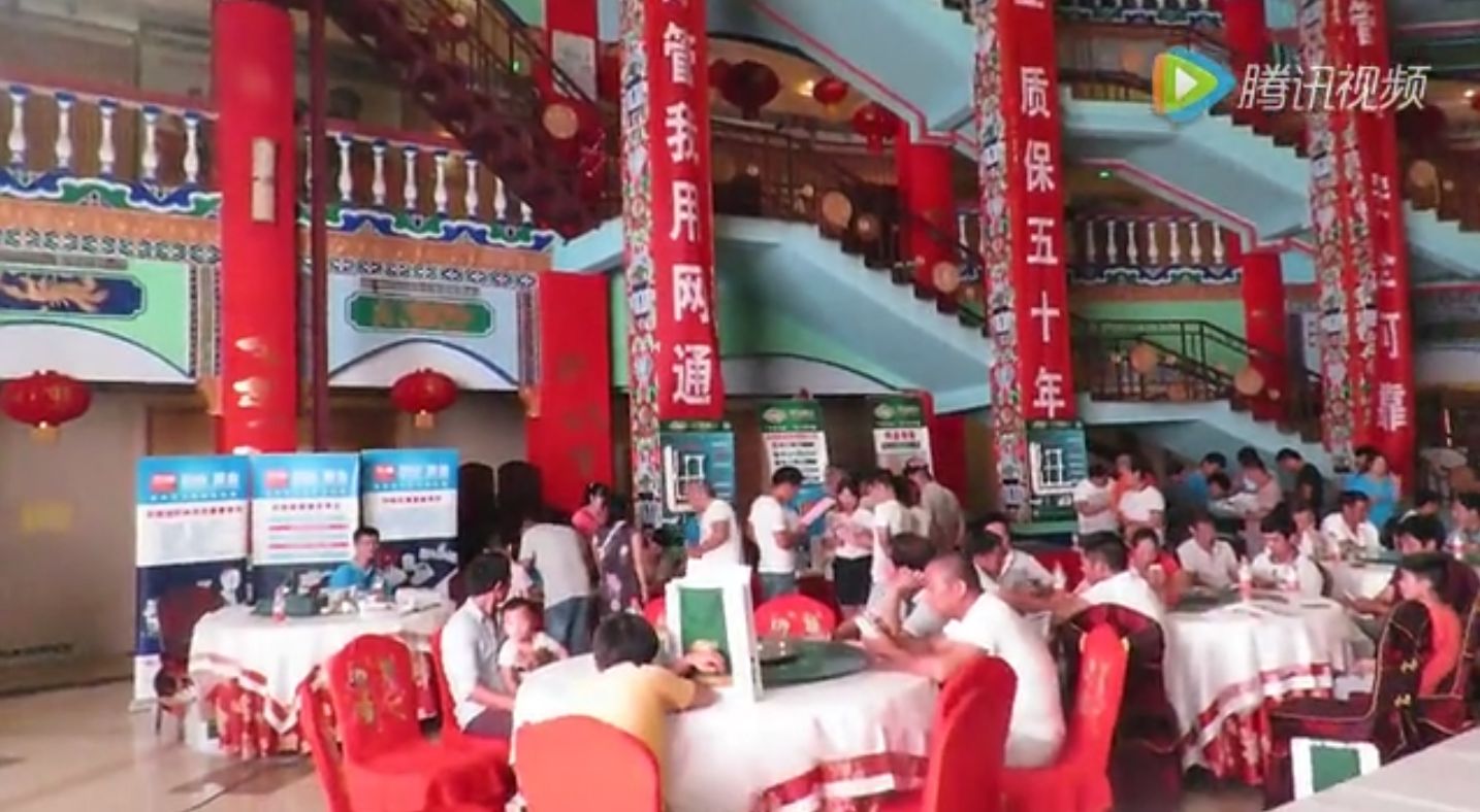 ppr管廠家網(wǎng)通管業(yè)洛陽地區(qū)產(chǎn)品交流會