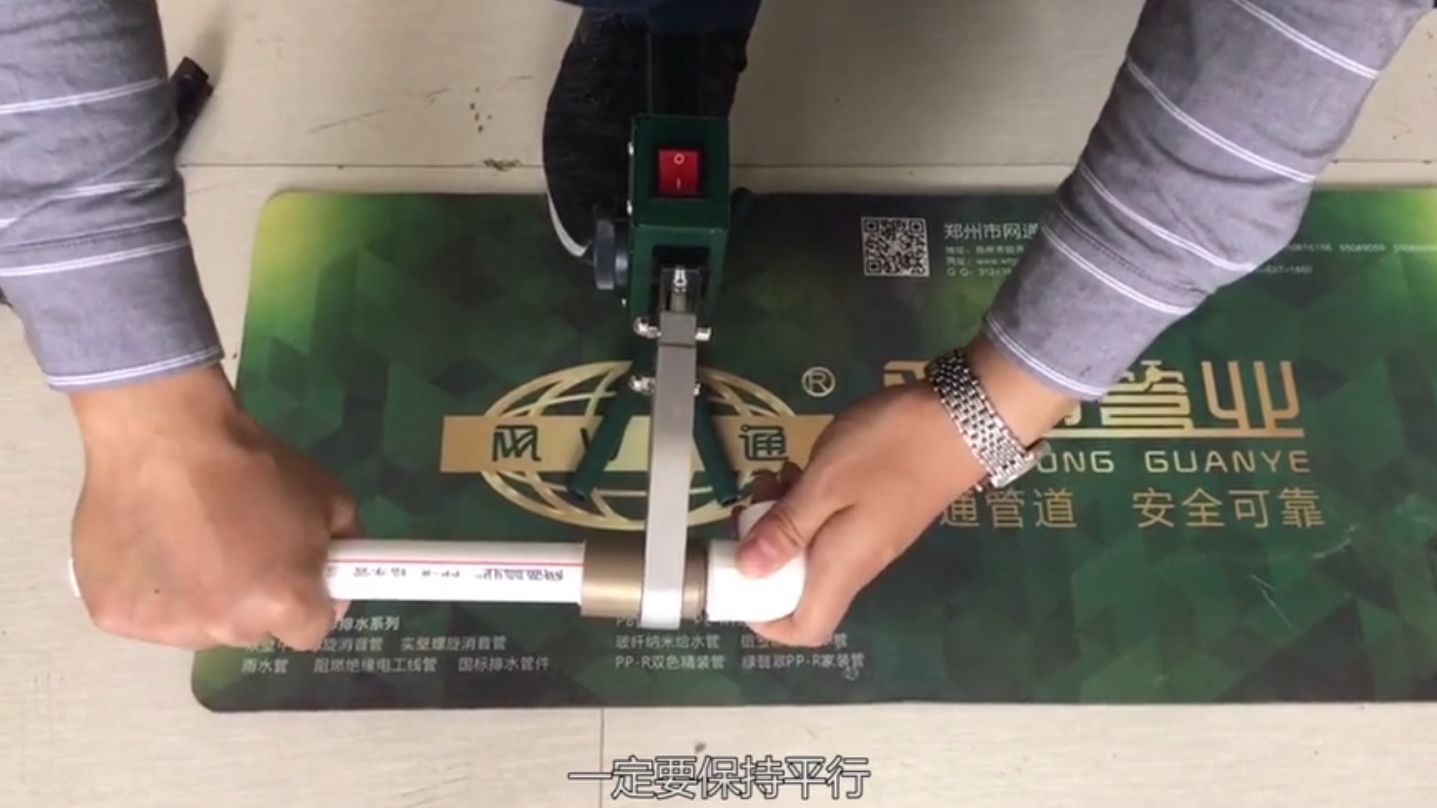 ppr鋁塑穩(wěn)態(tài)熱水管連接方式網(wǎng)通管業(yè)