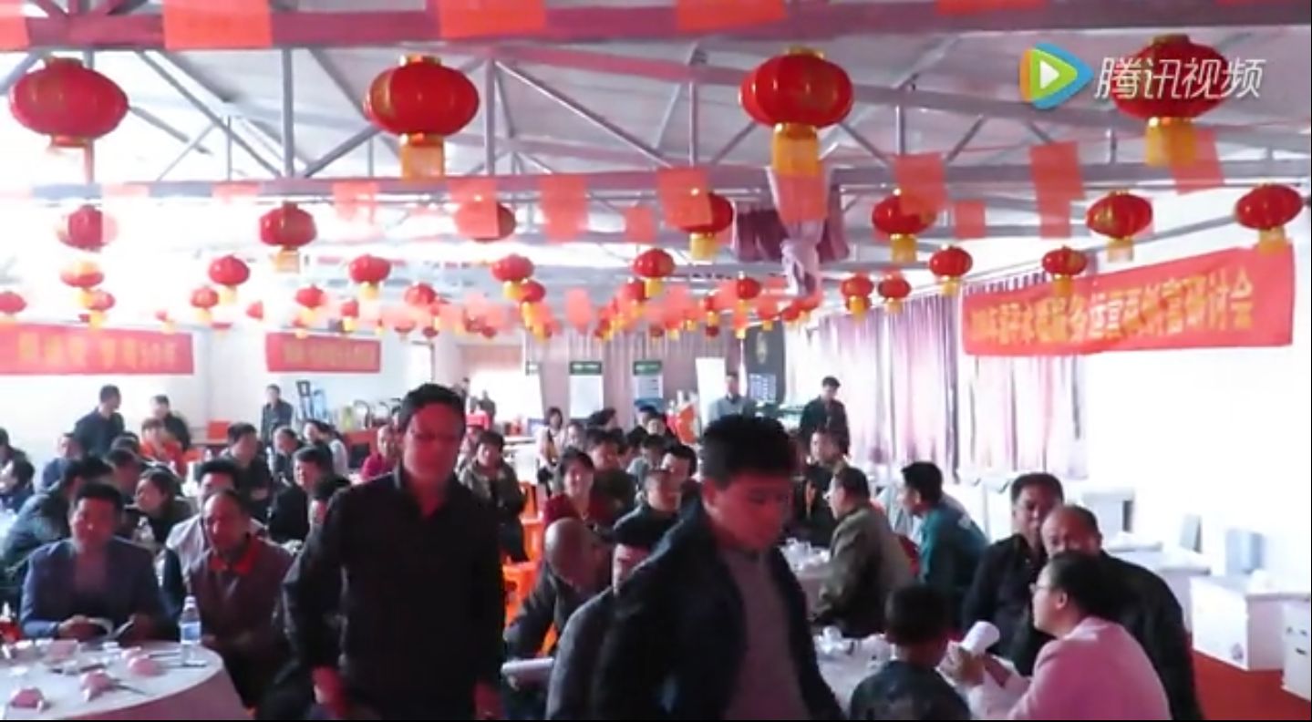河南ppr管廠家武安地區(qū)產(chǎn)品交流會網(wǎng)通管業(yè)