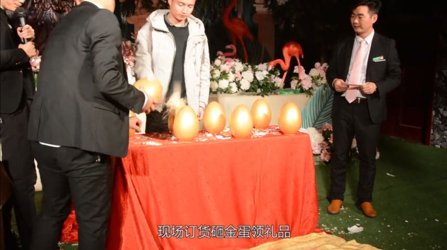 網(wǎng)通管業(yè)水工師傅答謝會——新密站