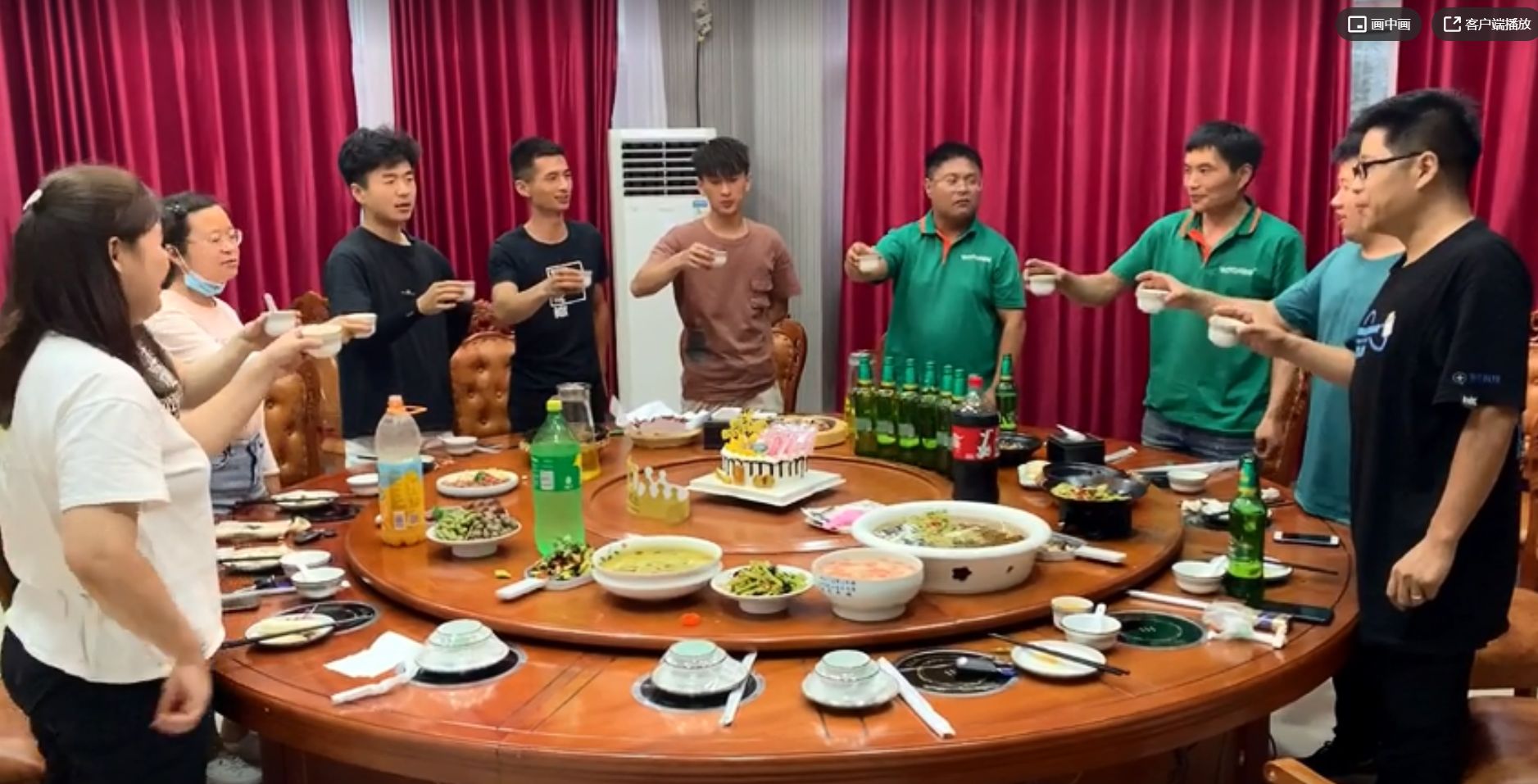 網(wǎng)通管業(yè)祝6月份生日的家人們生日快樂
