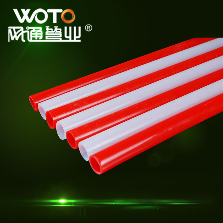 網(wǎng)通地暖管
