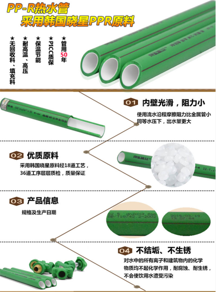微信圖片_20200610172031 f895a8f35642531f1c345790324e8bcb.jpg