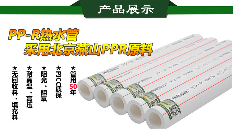 圖片1123 8ecab3efbb82f936a44d17db03889312.png