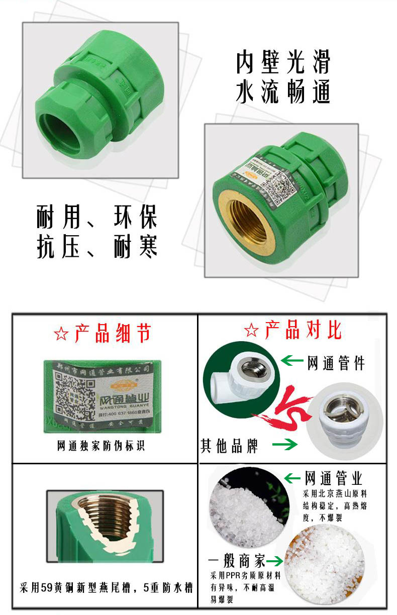 b235acba69a08721474bc9bc2efadbb1.jpg