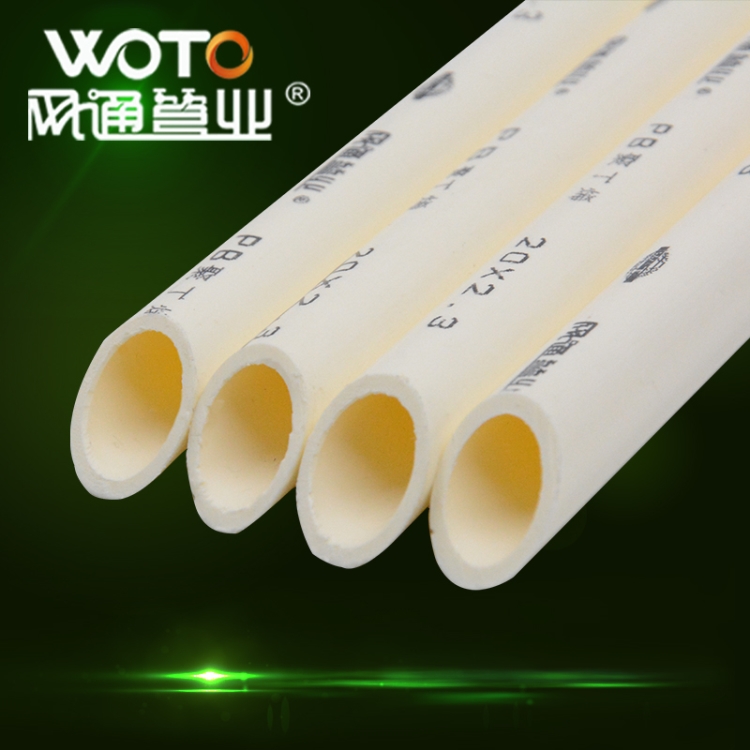 2018031666417181_副本 c89f00aa982a20d869ef961ba6a4420b.jpg