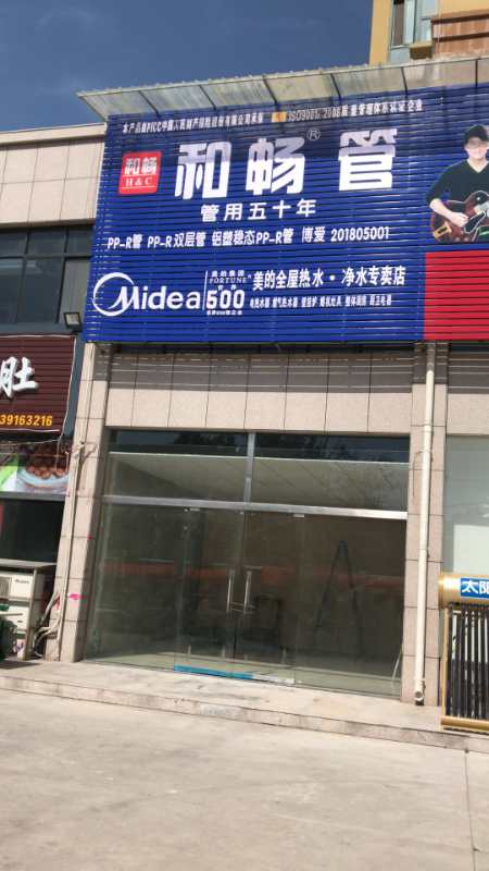 21dad5c64281eaccc6ffb863c9c937be.jpg