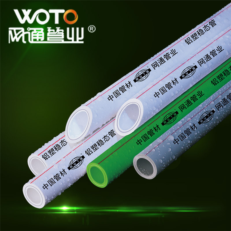 圖片2 223a823a0f1873c5f71c37840031f52b.png