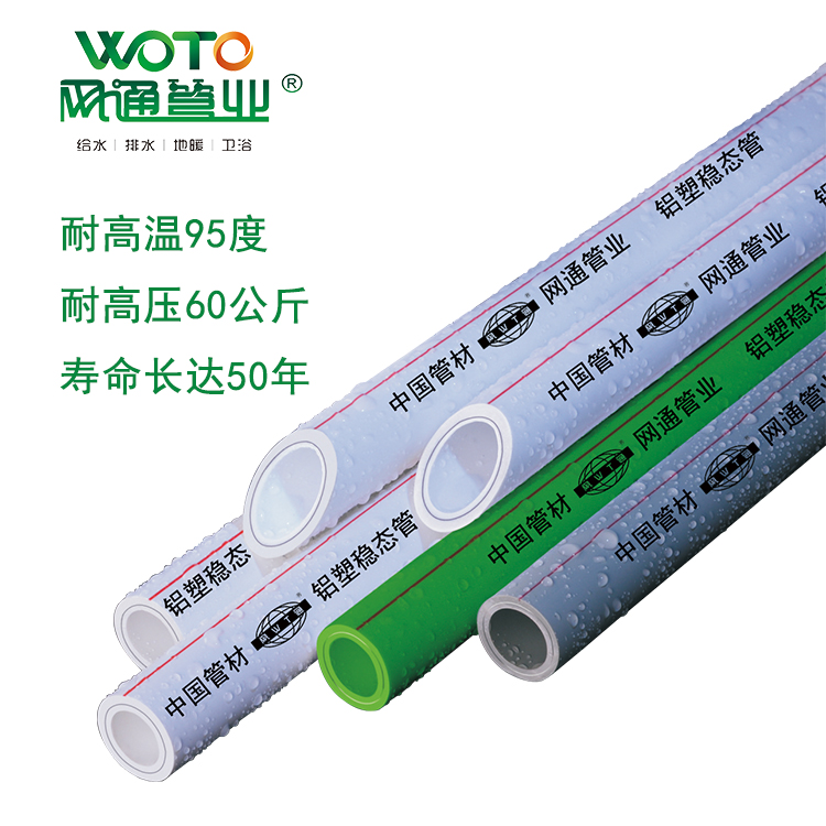 圖片7 787e847ad32ccfcfddaef2b4302a7d4b.png