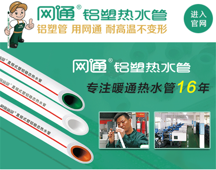 圖片8 a4f408a0f8d07df5a4b658c52febdae8.png