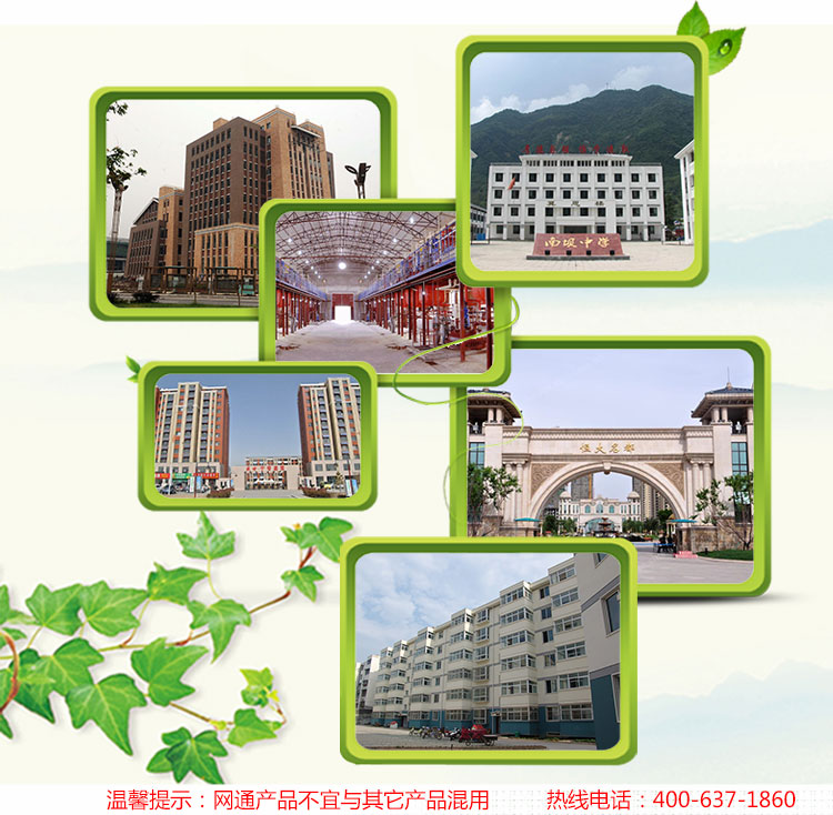 鋁塑管_13 d6fbd7aae0c9badee0fb0e77a75fd510.jpg
