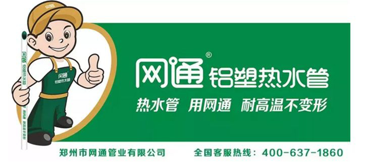 圖片5 186993af2705b7870ce452140a24bedb.jpg