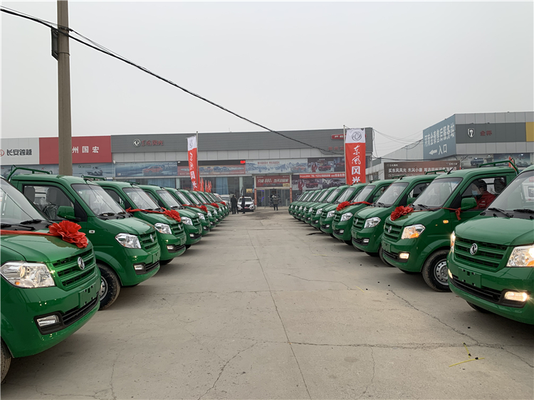 微信圖片_20210126152615 628013f7cd2db5efbe720709b1b84040.jpg