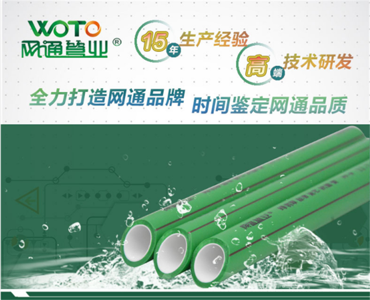 微信圖片_20200610172021 7fc7747433cd91b5aaa918759c25d084.jpg