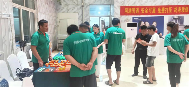 微信圖片_20210627104751 9a4262417fae43fce12ad8119c7968f7.jpg