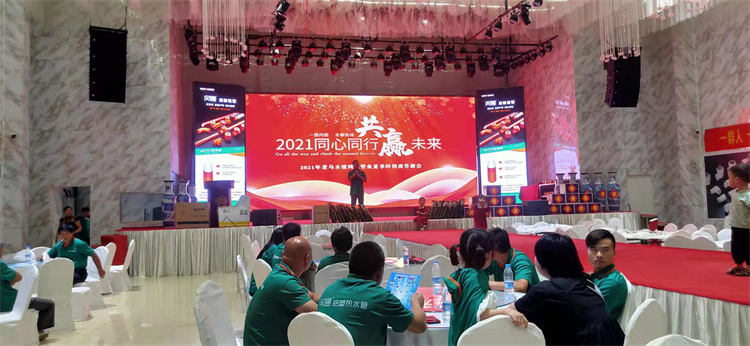 微信圖片_20210627104858 bbb37af2ce591fe6e4a4084ba5d2ef01.jpg