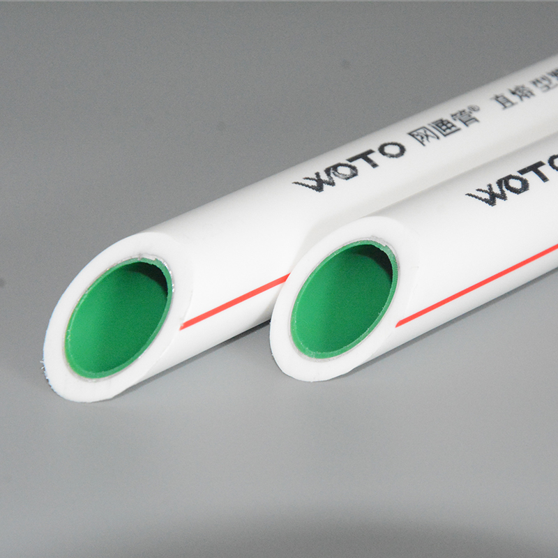 鋁塑管 鋁塑管