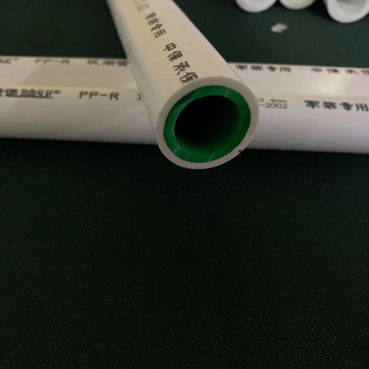自來水管